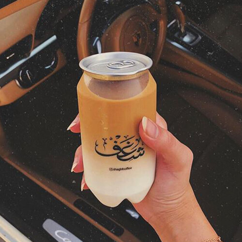  سبانيش لاتي 